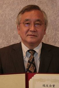 名古屋市立大学 医学研究科 細胞分子生物学 教授 岡本　尚